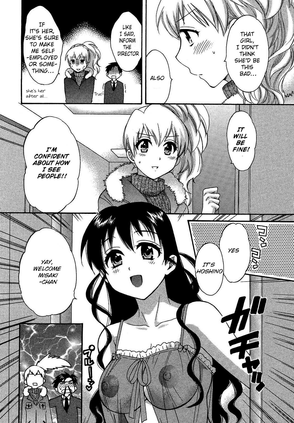 Hentai Manga Comic-Angel's Marshmallow 3-Read-112